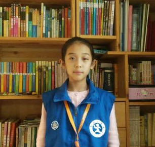 新华小记者 邱宜珊