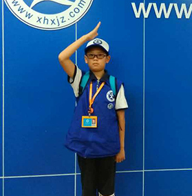 新华小记者 李西瀚