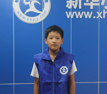 新华小记者 洪铮韬