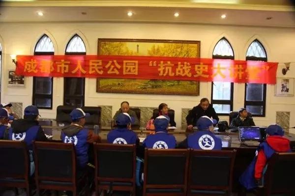 新华小记者走进《抗战史大讲堂》