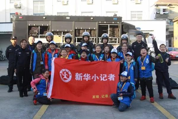 新华小记者争当“店小二”，“网格化服务”很便捷