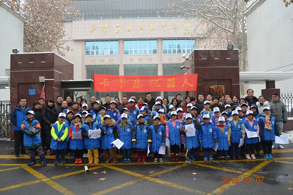 新华小记者宣誓仪式在郑州国防教育基地举行