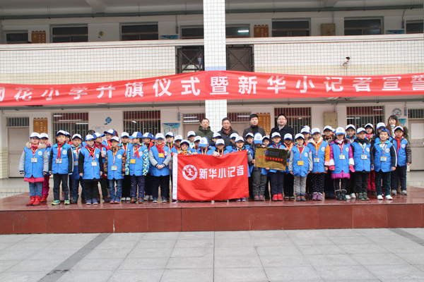 小记者争当大记者——素质教育走进武汉中小学校园