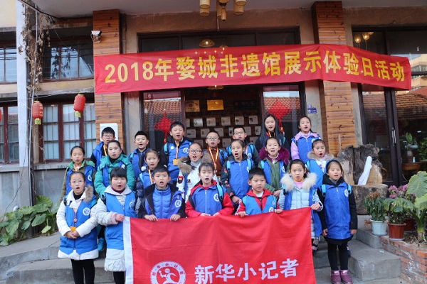 新华小记者走进金婺非遗文化体验中心