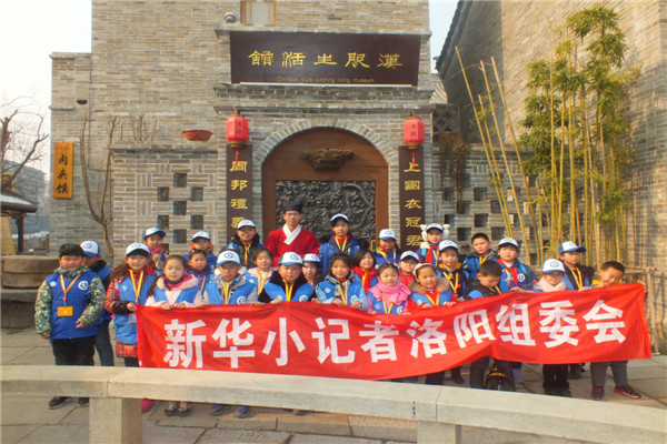 我和汉服有个约会