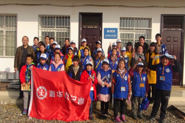 新华小记者走进邓州市气象局