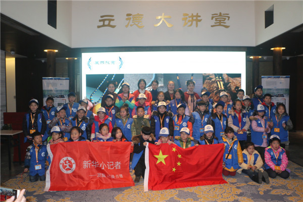 新华小记者应邀参加洛邑古城立德苑手工绳艺大讲坛