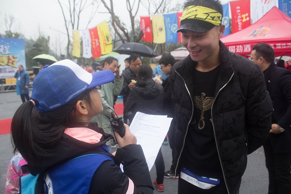 路桥“阳光杯”半程马拉松