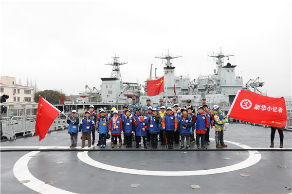 新华小记者走进历史 增强国防意识