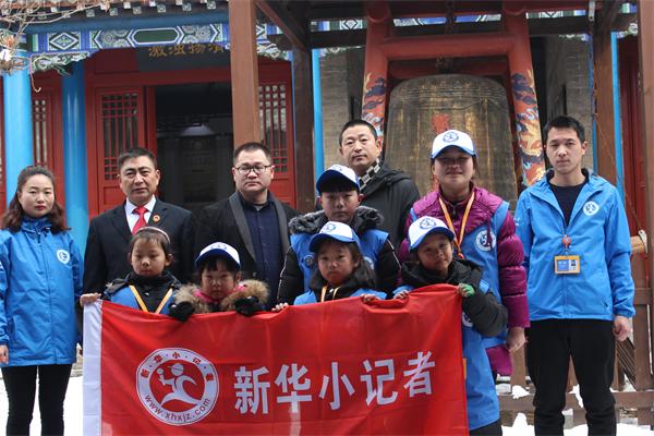 新华小记者走进叶县县衙博物馆 感受叶县古文化