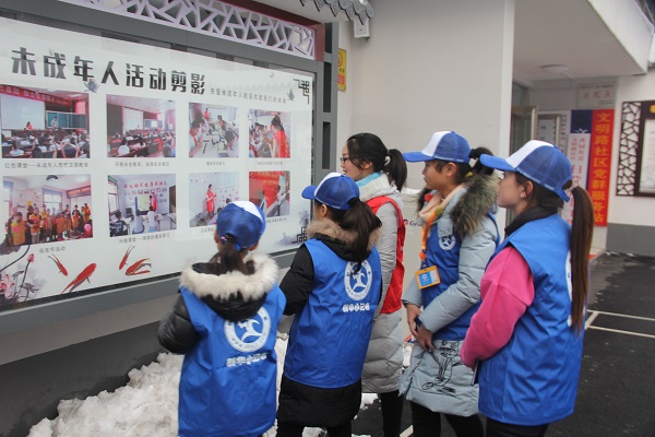 小手拉大手 文明一起走——新华小记者走进驻马店市驿城区西园街道文明路社区