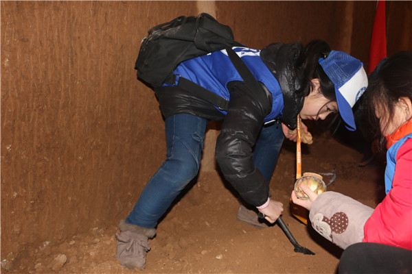 我是小小考古家