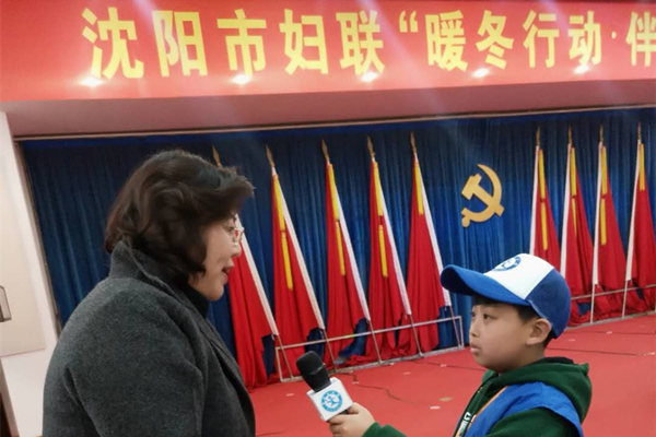 新华小记者列席市妇联“暖冬行动•伴我成长”助学活动捐赠仪式