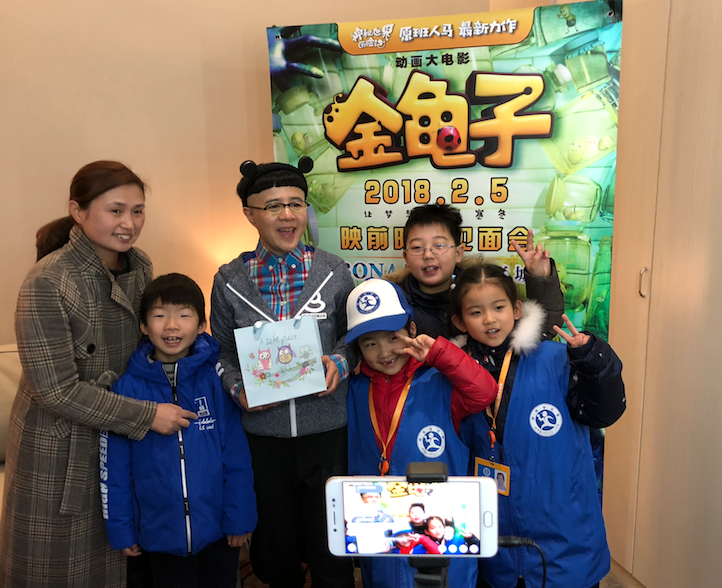 知名主持人金龟子接受新华小记者采访