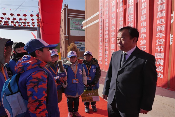 新华小记者带你感受磴口年味