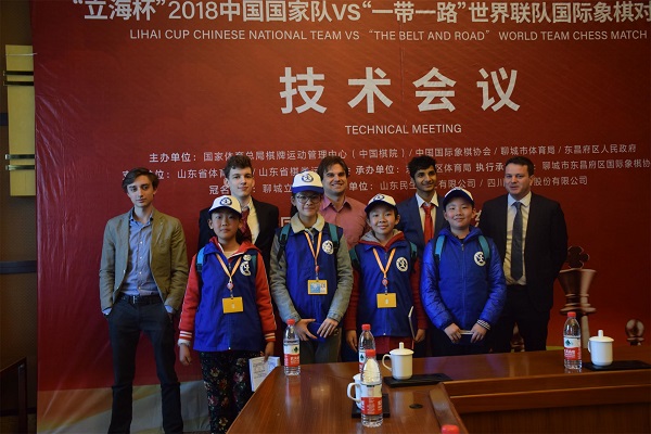 新华小记者走进2018中国国家队VS世界联队国际象棋对抗赛