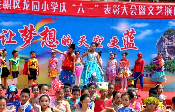 天水新华小记者开展“六一”儿童节校园主题体验采访