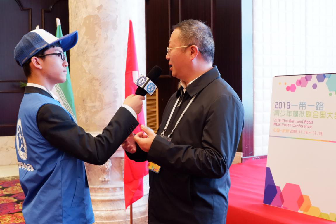 首届“一带一路”青少年模拟联合国大会在杭州盛大开幕