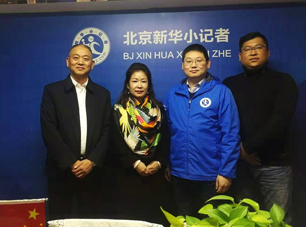 首都艺术家协会与新华小记者 签订