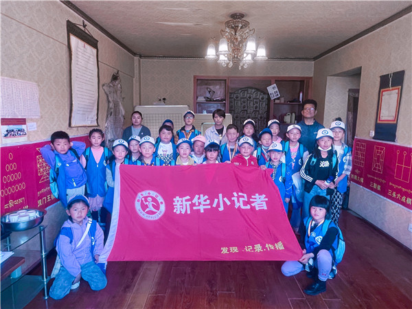 新华小记者走进自治区藏棋协会训练营