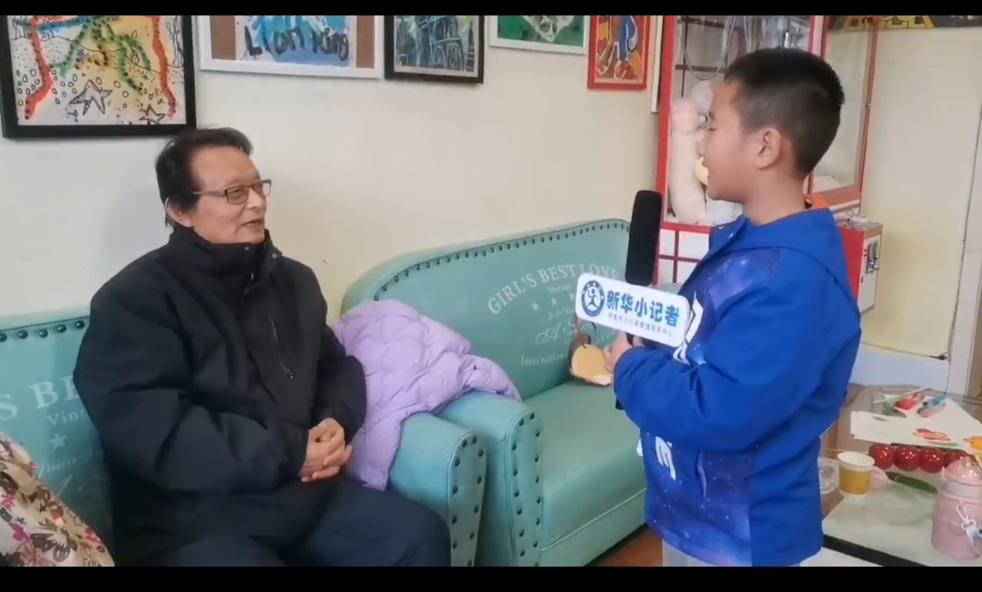 新华小记者2025体验采访小课堂开课啦