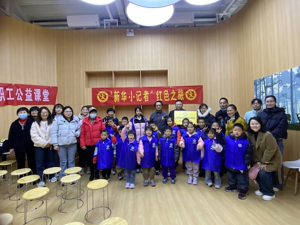 新华小记者走进国家17号营地