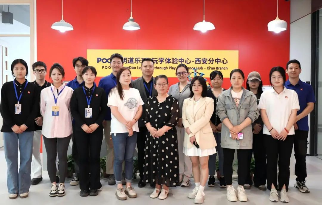 新华小记者携手MingDao乐玩，共筑素质教育新未来