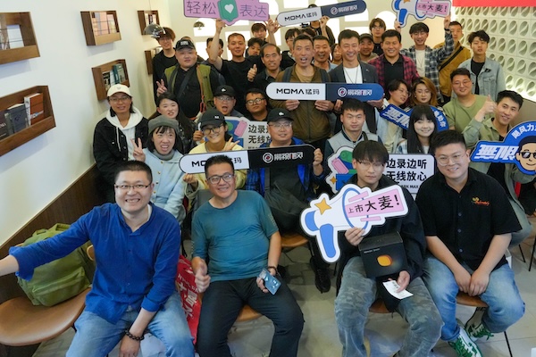 MOMA猛玛2025新品亮相济南 赋能新华小记者电视台全面升级