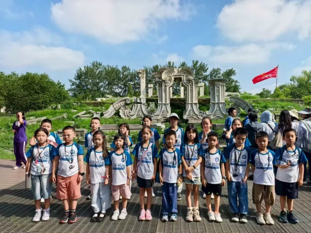 新华小记者北京夏令营—童心绽放光芒