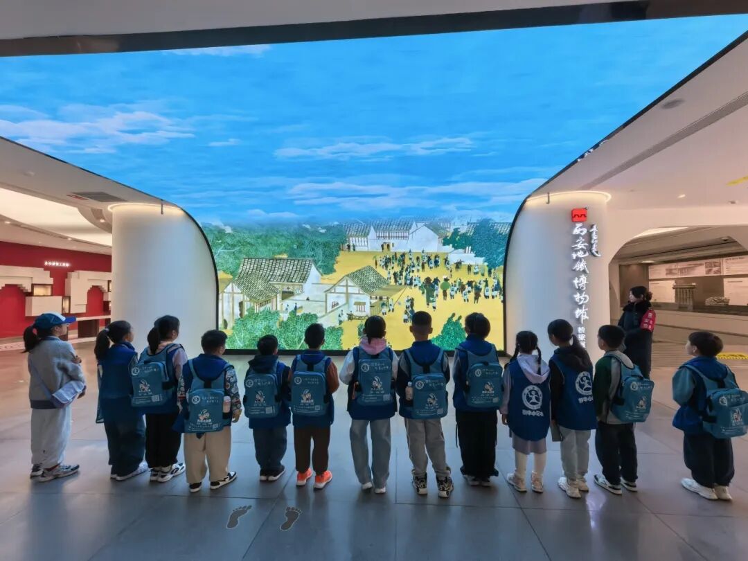 新华小记者走进西安地铁桥梁博物馆