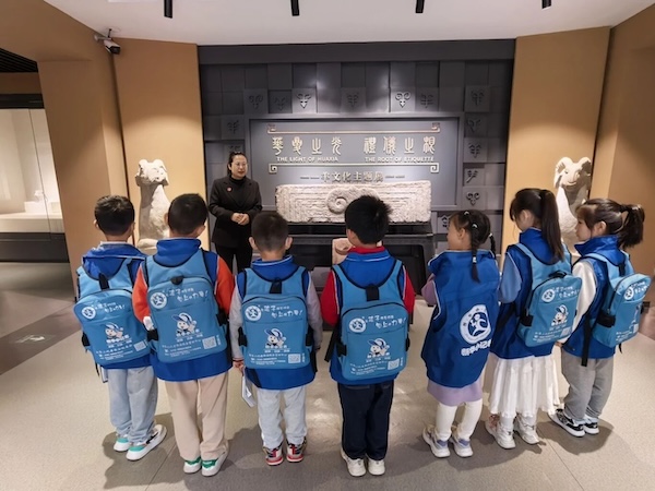 新华小记者走进西安市羊文化博物馆