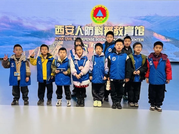 新华小记者走进西安人防科普教育馆