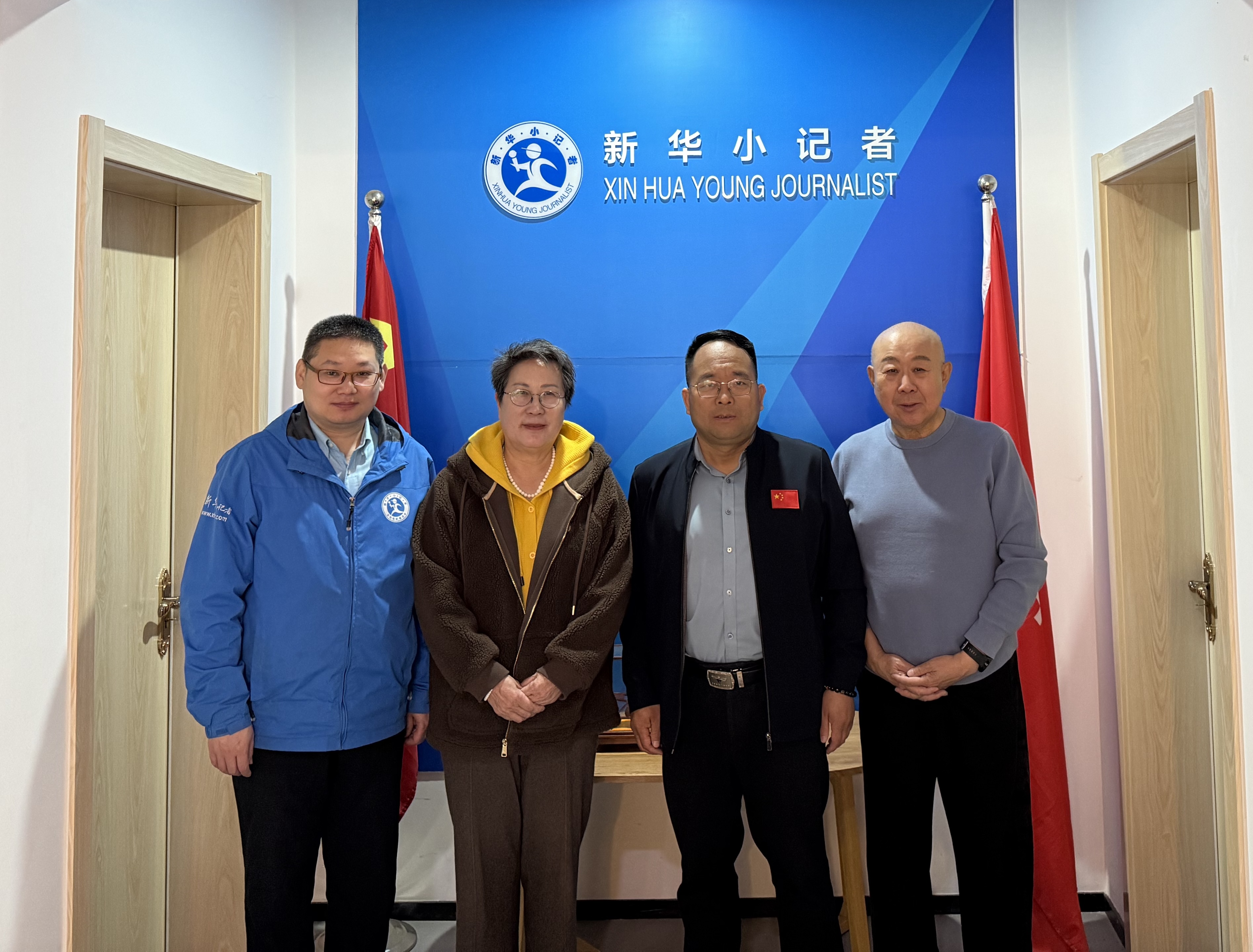 澳中科教文国际合作促进会、北京人才资源开发协会 莅临新华小记者服务管理中心 共探青少年人才培养赋能新路径