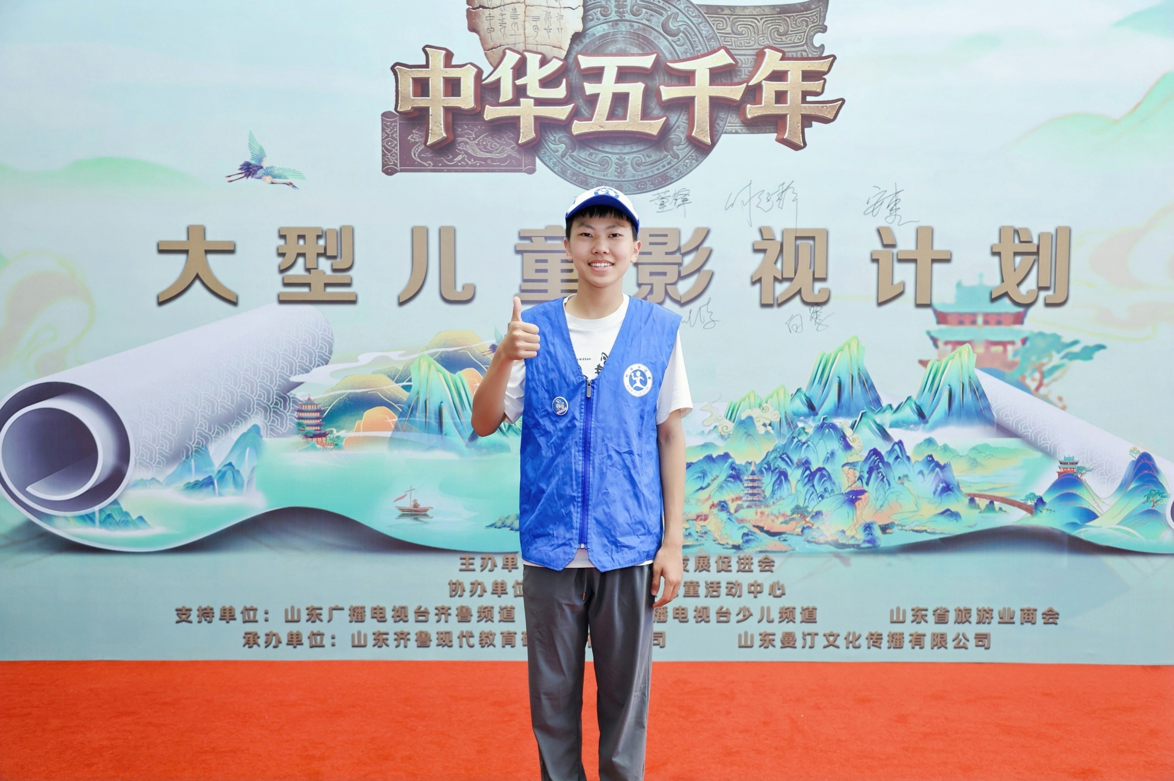 五老护航青少年教育 新华小记者搭建实践平台传承中华文脉