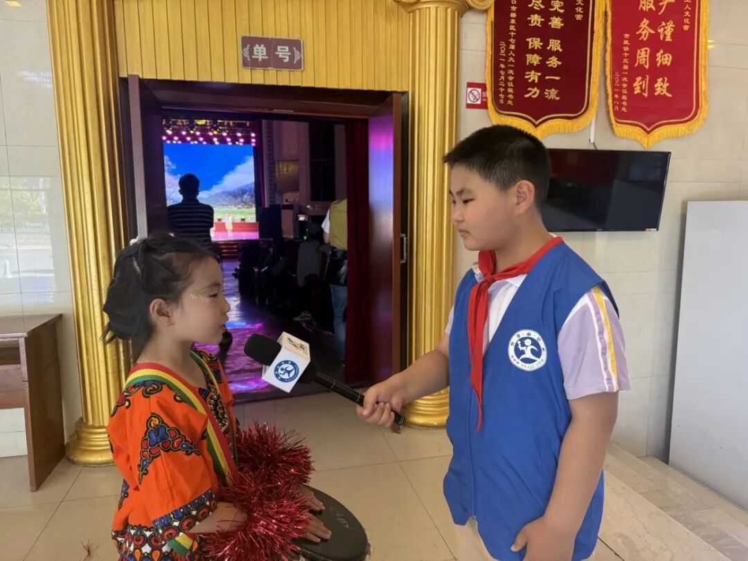 六一雅韵盛典，新华小记者寻访国风之美
