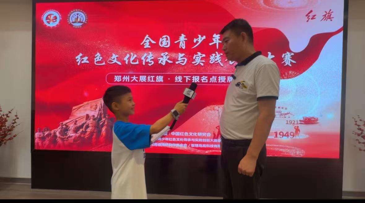扩容赛事阵地 传承红色精神