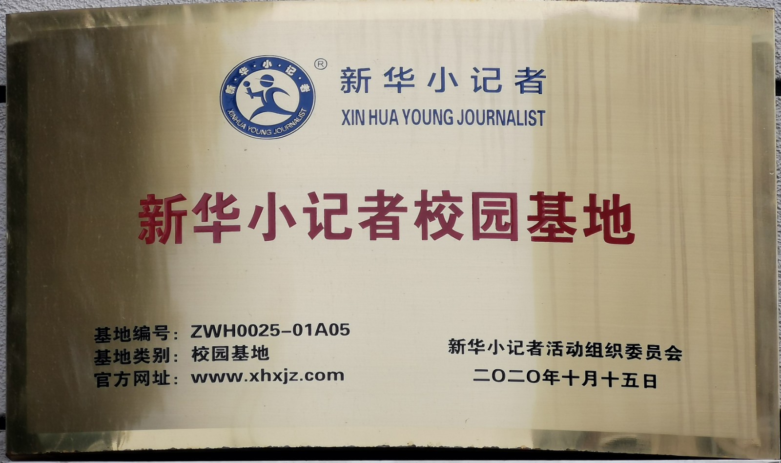 1615366591115807.jpg 1615366591115807.jpg