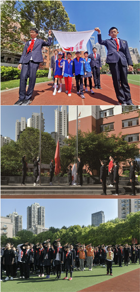 升旗拼图_副本.jpg
