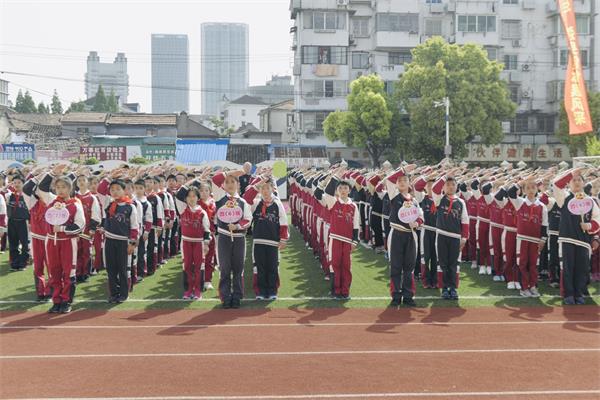 开幕式升旗仪式.jpg