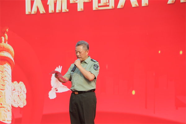 周浦镇党委委员，武装部长李建东致辞.jpg