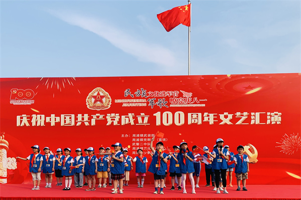 合照.jpg