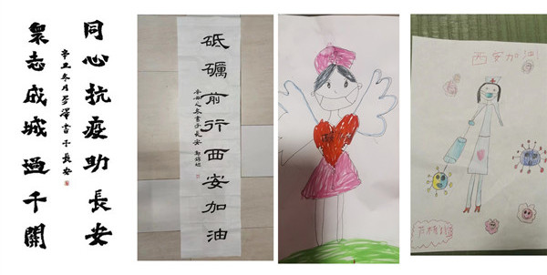 图18_副本.jpg