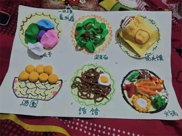 《我的家乡美食》崔柯鑫一年级4班.jpg