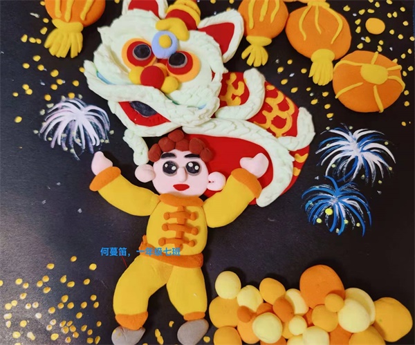 《舞狮》何蔓笛，一年级七班.jpg