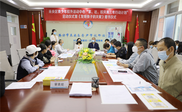 图2_副本.png