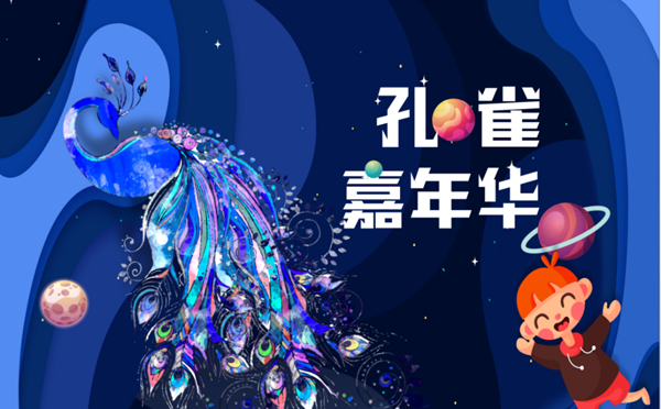 图片1_副本.png