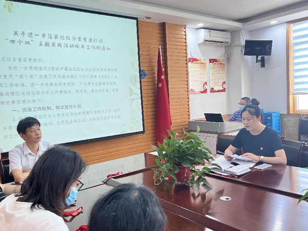 图片2_副本.png