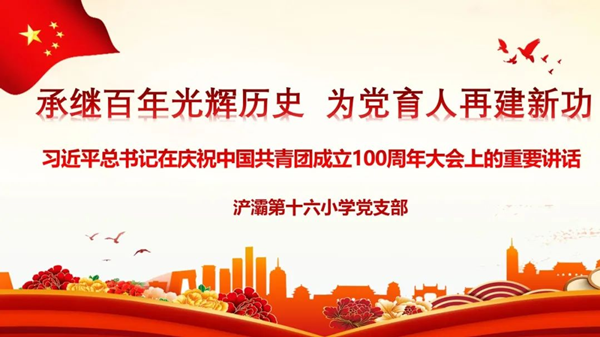 图片3_副本.png
