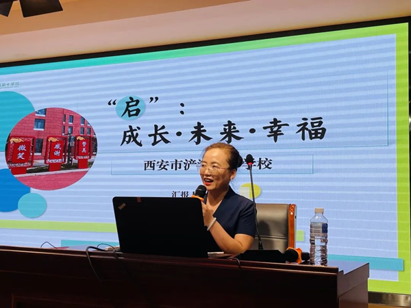 图2_副本.png