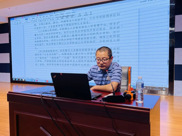 图片3_副本.png
